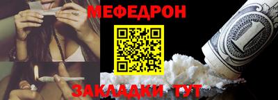 амф Кулебаки