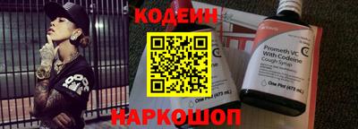 первитин Кумертау