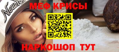 амф Кулебаки
