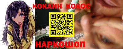 амф Кулебаки