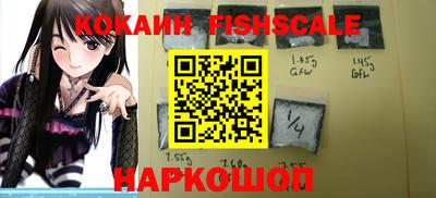 первитин Кумертау