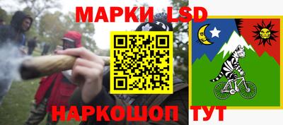 дмт Кунгур