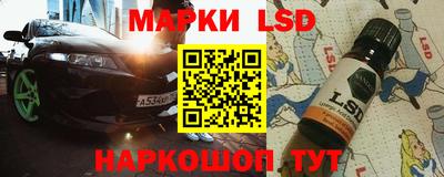 первитин Кумертау