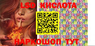 амф Кулебаки
