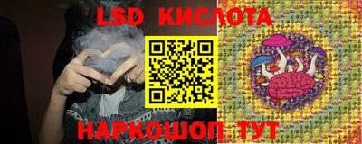 первитин Кумертау