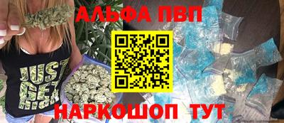 дмт Кунгур