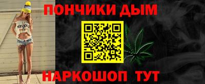 амф Кулебаки