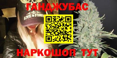 дмт Кунгур