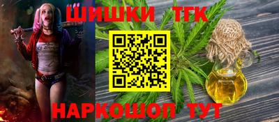 первитин Кумертау
