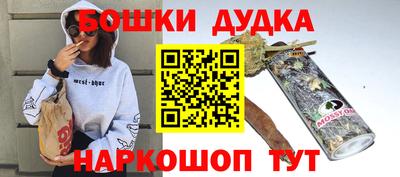 первитин Кумертау