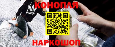 первитин Кумертау