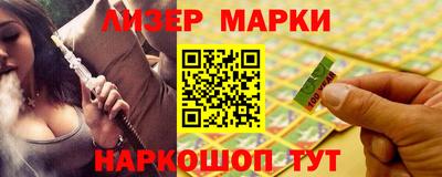 первитин Кумертау