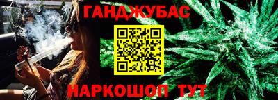 первитин Кумертау