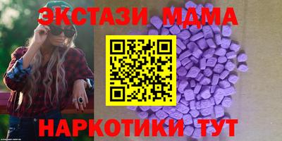 амф Кулебаки