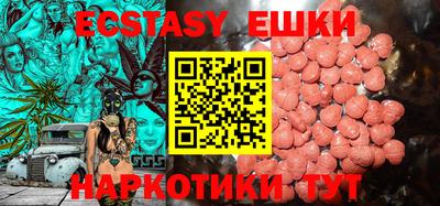 амф Кулебаки