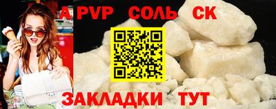 амф Кулебаки