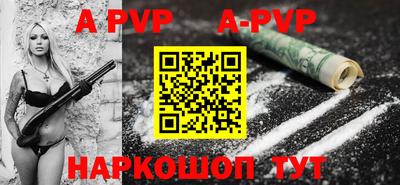 дмт Кунгур