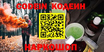 амф Кулебаки