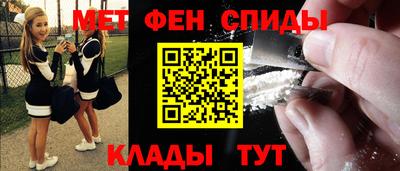 дмт Кунгур