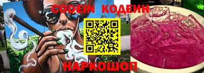 дмт Кунгур