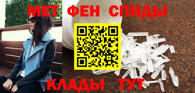 амф Кулебаки