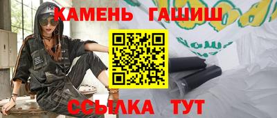 дмт Кунгур