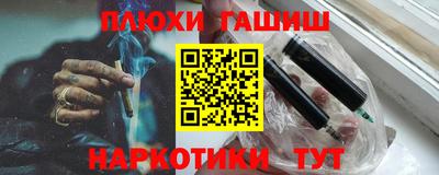 дмт Кунгур