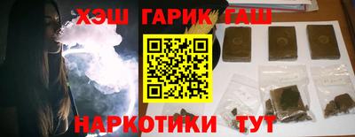 дмт Кунгур