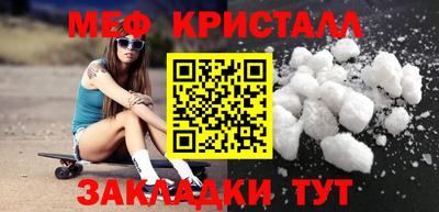 амф Кулебаки